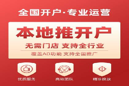 百度竞价推广运营实战经验：如何应对竞争对手挑战